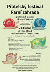 13235784_1702886063314396_1010673535_n