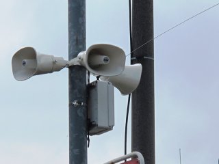 system 2