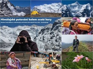 himalaj