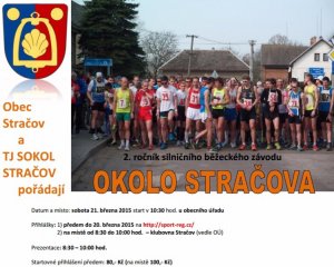 stracov